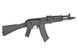 Штурмовая винтовка AK-105 Sports Line ETU [S&T] (для страйкбола) STAEG113 фото 4