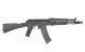 Штурмовая винтовка AK-105 Sports Line ETU [S&T] (для страйкбола) STAEG113 фото 2