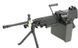 M249 MKI - Black [A&K] (для страйкболу) FB1866 фото 3