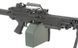 M249 MKI - Black [A&K] (для страйкболу) FB1866 фото 4