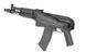 Штурмовая винтовка AK-105 Sports Line ETU [S&T] (для страйкбола) STAEG113 фото 6