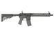Страйкбольний автомат Daniel Defense M4A1 Eshooter ETU GEN-2 - Black [EMG] (для страйкболу) FB4083EG2PL фото 2