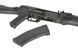 Штурмовая винтовка AK-105 Sports Line ETU [S&T] (для страйкбола) STAEG113 фото 8