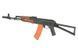 Штурмовая винтовка AKS-74N SPORTS LINE AEG [S&T] (для страйкбола) STAEG111SFW фото 5