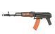 Штурмовая винтовка AKS-74N SPORTS LINE AEG [S&T] (для страйкбола) STAEG111SFW фото 7
