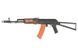 Штурмовая винтовка AKS-74N SPORTS LINE AEG [S&T] (для страйкбола) STAEG111SFW фото 1