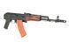 Штурмовая винтовка AKS-74N SPORTS LINE AEG [S&T] (для страйкбола) STAEG111SFW фото 8