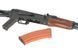 Штурмовая винтовка AKS-74N SPORTS LINE AEG [S&T] (для страйкбола) STAEG111SFW фото 12