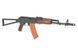 Штурмовая винтовка AKS-74N SPORTS LINE AEG [S&T] (для страйкбола) STAEG111SFW фото 4