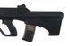 Страйкбольный привод SW-020C - BLACK [Snow Wolf]&nbsp;(для страйкбола) SWL-01-021811 фото 9
