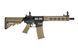 Штурмовая винтовка SA FLEX SA-F03 GATE X-ASR - Half-Tan [Specna Arms] SPE-01-040554 фото 3