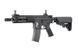 Штурмова гвинтівка Specna Arms SA-A04 [Specna Arms] (для страйкболу) SPE-01-004042 фото 2