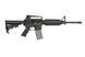 Страйкбольный аналог karabinka AR-079E [ARES] (для страйкболу) ARE-01-030777 фото 4