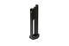 Magazynek CO2 27 kulek do аналогов Double Bell 823 (M1911) [Double Bell / DBoys] (для страйкбола) DBY-05-030177 фото 2