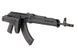 Полімерний магазин збільшеної ємності (бункер) на 500 куль для АК47/AKM/AKMS &mdash; Black [CYMA] (для стрейкболу) CNN1008(020390) фото 7