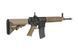 Аналог автоматичної гвинтівки SA-B03 SAEC&trade; System - Half Tan [Specna Arms] (для страйкболу) SPE-01-010885 фото 6