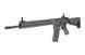 Страйкбольный аналог karabinka CM15 KR-APR 14.5 - Battleship Grey [G&G] (для страйкболу) GIG-01-020088 фото 2