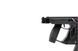 Страйкбольный аналог pistoletu maszynowego KRISS Vector Limited Edition [KRYTAC] (для страйкболу) KRT-01-026208 фото 9