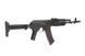 Автомат АК-74М СКТБР-custom STK-74 [LCT] (для страйкболу) LCT-01-014788 фото 5