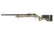 Страйкбольный аналог karabinu wyborowego SA-S02 CORE&trade; High Velocity - MC [Specna Arms] (для страйкбола) SPE-03-031094 фото 1