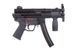 Пістолет-кулемет Heckler&Koch MP5K [Umarex] (для страйкболу) UMA-02-010447 фото 4