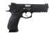 CZ 75 SP-01 Shadow GreenGas [ASG/KJW] (для страйкболу) ASG-02-016504 фото 8