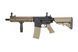 Страйкбольный аналог karabinka Daniel Defense&reg; MK18 SA-E19 EDGE 2.0&trade; - Chaos Bronze [Specna Arms] (для SPE-01-030869 фото 1
