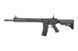 Страйкбольный аналог karabinka CM15 KR-APR 14.5 - Battleship Grey [G&G] (для страйкболу) GIG-01-020088 фото 1