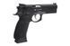 CZ 75 SP-01 Shadow GreenGas [ASG/KJW] (для страйкболу) ASG-02-016504 фото 7