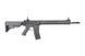 Страйкбольный аналог karabinka CM15 KR-APR 14.5 - Battleship Grey [G&G] (для страйкболу) GIG-01-020088 фото 4