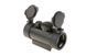 Аналог прицела Red Dot 1x30 - Black [Theta Optics]&nbsp;(для страйкбола) THO-10-007855 фото 3