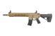 Штурмова гвинтівка Avalon Calibur Carbine - tan [VFC] (для страйкболу) VFC-01-016189 фото 1