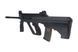Страйкбольный привод SW-020C - BLACK [Snow Wolf]&nbsp;(для страйкбола) SWL-01-021811 фото 6