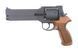 Аналог револьвера Mateba X-Cartridge (Heavy Weight / Wooden Grip) [Marushin] (для страйкбола) MRS-02-021629 фото 1