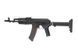 Автомат АК-74М СКТБР-custom STK-74 [LCT] (для страйкболу) LCT-01-014788 фото 6