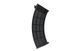 Бункерный магазин BMAG hi-cap 600 шаров для приводов типа АК - black [BOLT Airsoft]&nbsp;(для страйкбола) BLT-05-028759 фото 3