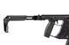 Страйкбольный аналог pistoletu maszynowego KRISS Vector Limited Edition [KRYTAC] (для страйкболу) KRT-01-026208 фото 8