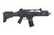 Аналог автоматичної гвинтівки SA-G11V KeyMod EBB [Specna Arms] (для страйкболу) SPE-01-023586 фото 4