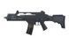 Аналог автоматичної гвинтівки SA-G11V KeyMod EBB [Specna Arms] (для страйкболу) SPE-01-023586 фото 1
