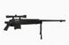 Страйкбольная винтовка снайперская MB4407D - с оптикой и сошками [WELL] (для страйкбола) WEL-03-006023 фото 5