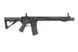 Штурмовая винтовка SA-A29-M [Specna Arms] (для страйкбола) SPE-01-026535 фото 4