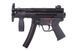 Пістолет-кулемет Heckler&Koch MP5K [Umarex] (для страйкболу) UMA-02-010447 фото 1