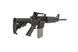 Страйкбольный аналог karabinka AR-079E [ARES] (для страйкболу) ARE-01-030777 фото 5