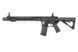 Штурмовая винтовка SA-A29-M [Specna Arms] (для страйкбола) SPE-01-026535 фото 1