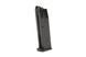 Газовый магазин low-cap 25 шаров для приводов WE M9/M92F - czarny [WE]&nbsp;(для страйкбола) WET-05-014312 фото 1