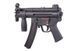 Пістолет-кулемет Heckler&Koch MP5K [Umarex] (для страйкболу) UMA-02-010447 фото 6