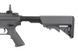 Страйкбольный аналог karabinka CM15 KR-APR 14.5 - Battleship Grey [G&G] (для страйкболу) GIG-01-020088 фото 9