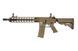Штурмовая винтовка SA-C13 CORE&trade; - Full-Tan [Specna Arms] (для страйкбола) SPE-01-024039 фото 1