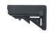 Приклад MOE для приводів M4/M16 - Black [CYMA] (для страйкболу) CYM-09-020862 фото 1