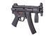 Пістолет-кулемет Heckler&Koch MP5K [Umarex] (для страйкболу) UMA-02-010447 фото 3